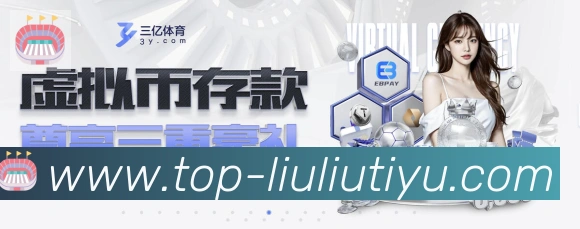 App 展示图